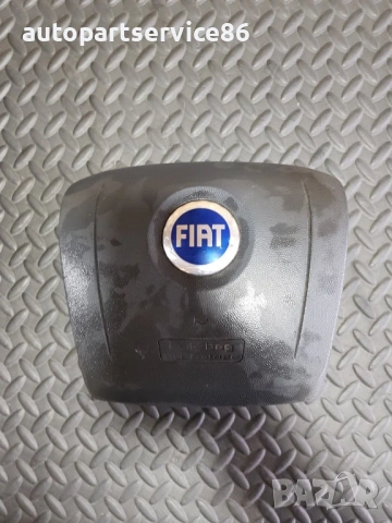 Кормилна част за Fiat Ducato (2007-2011) 07354362430 