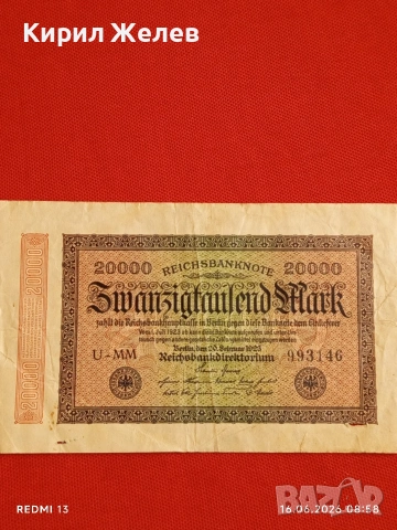 Две райхбанкноти 200 000 марки 1923г. / 20 000 марки 1923г. Германия редки за КОЛЕКЦИЯ 53249, снимка 8 - Нумизматика и бонистика - 54921516