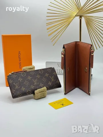 Louis Vuitton Ново Дамско Портмоне Луи Витон Различни Цветове , снимка 2 - Портфейли, портмонета - 55329889