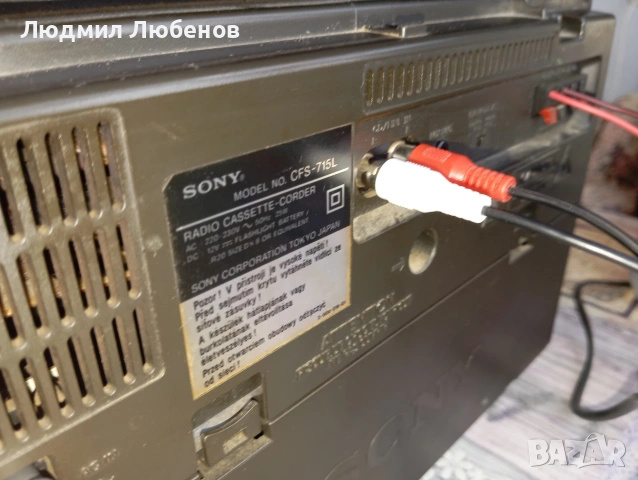 Глава от касетофон Sony CFS715L, снимка 6 - Радиокасетофони, транзистори - 54090329