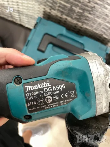Makita Ъглошлайф с батерия и куфар, снимка 2 - Ъглошлайфи - 55435263