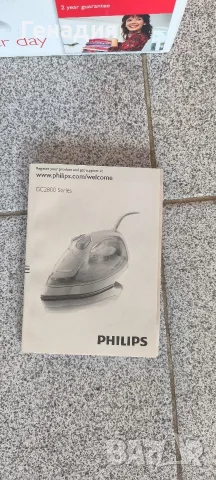 Philips EasySpeed парна ютия (2000W), снимка 5 - Ютии - 55339729