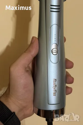 Сешоар с горещ въздух BaByliss, снимка 3 - Друга електроника - 55481072