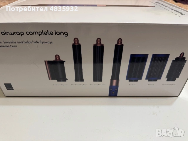 Dyson airwap complete long, снимка 2 - Друга електроника - 54650170