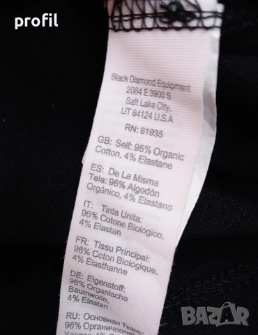 Black Diamond S мъжка тениска, снимка 4 - Тениски - 53961794