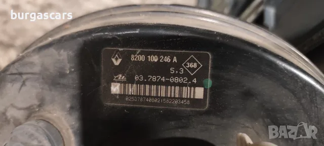 Серво спирачна помпа 8200 100 246 A Renault Laguna II 1.8-115к.с. Бензин, снимка 2 - Части - 55296299
