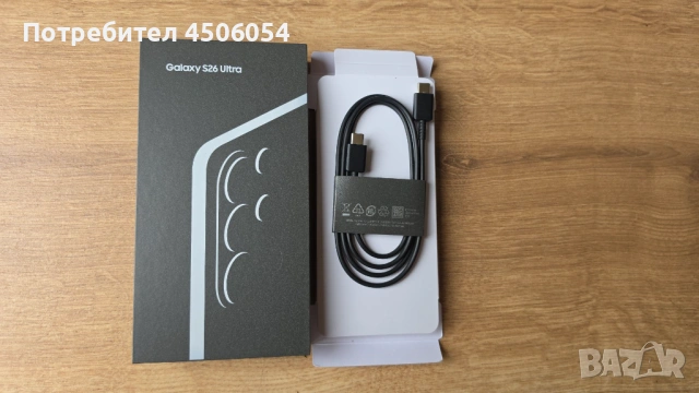 "Продавам нов Samsung Galaxy S26 Ultra Silver с 512GB памет и 12GB RAM., снимка 3 - Samsung - 54885502