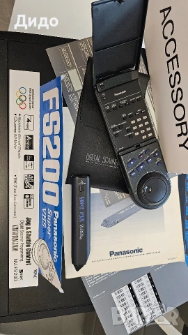 Panasonic NV-FS200 S-VHS video recorder! Видеорекордер. , снимка 7 - Плейъри, домашно кино, прожектори - 55115912