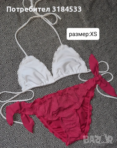 Бански от две части, снимка 14 - Бански костюми - 54380184