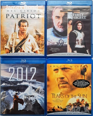 Блу Рей (Blu Ray) 4 филма с БГ субтитри. Издания за България