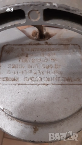 помпа за вода монофазна, снимка 2 - Водни помпи - 54914661