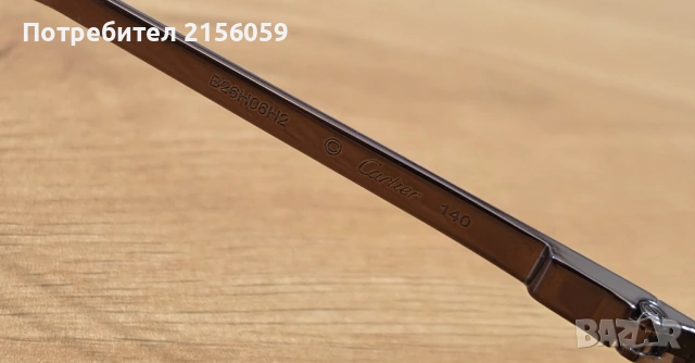 Мъжки слънчеви очила Cartier CT0424S, снимка 8 - Слънчеви и диоптрични очила - 54894992
