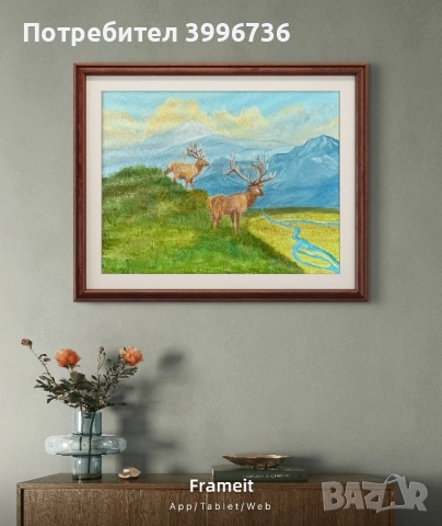 Маслена картина "Благородна земя" 45х35 см