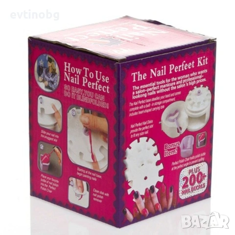 Уред за перфектен маникюр с 200 броя ваденки, снимка 7 - Други - 54049116