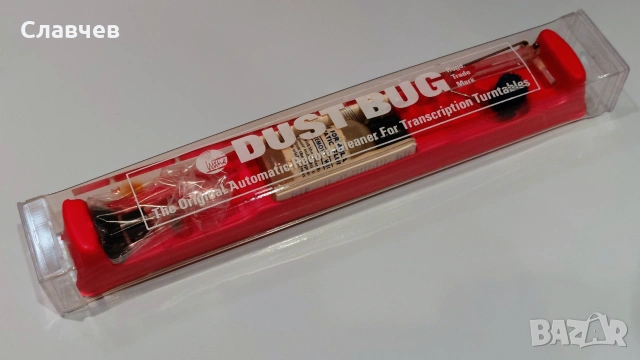 Почистващо рамо за грамофон Dust Bag