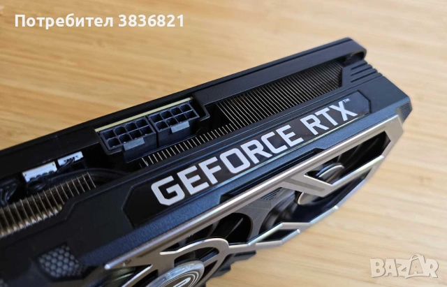 Запазена Palit RTX 3070 GamingPro x 8Gb, снимка 3 - Видеокарти - 54633727