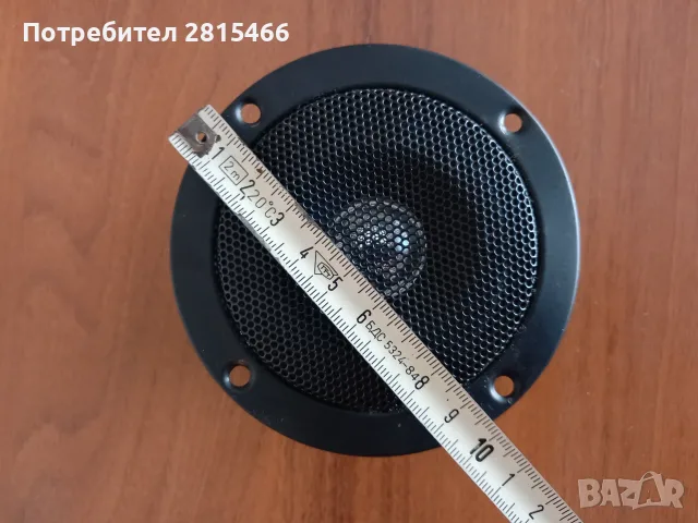 Високочестотни говорители/ пищялки LAMAR нови, снимка 5 - Тонколони - 52678510