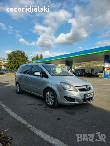 Продавам Опел Зафира Б