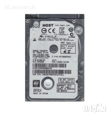 Реновиран хард диск 500 GB 5400 RPM SATA II