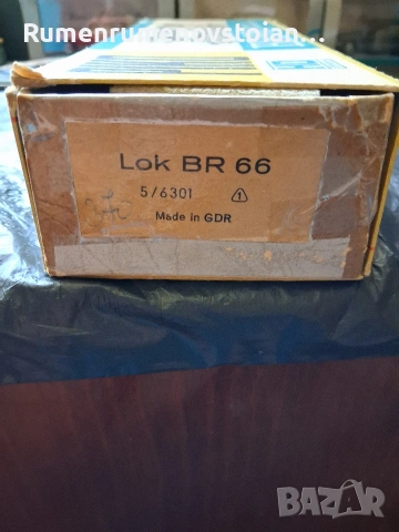 колекционерски локомотив , снимка 4 - Колекции - 54300350