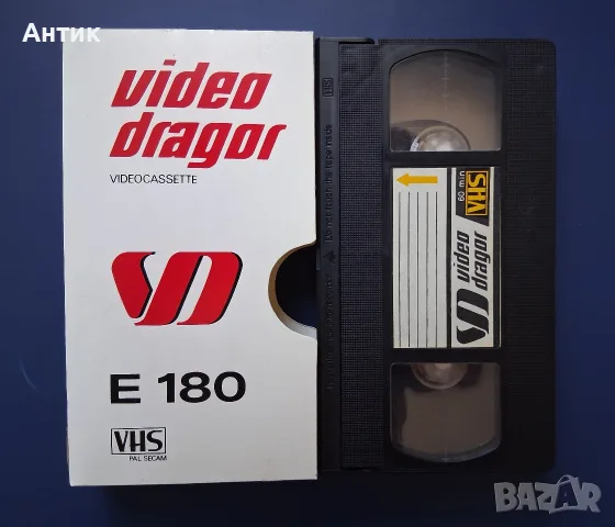 Видеокасети VHS Двоен Удар Жан Клод Ван Дам Смъртоносният Дуел на Богомолката, снимка 3 - Други жанрове - 55297171