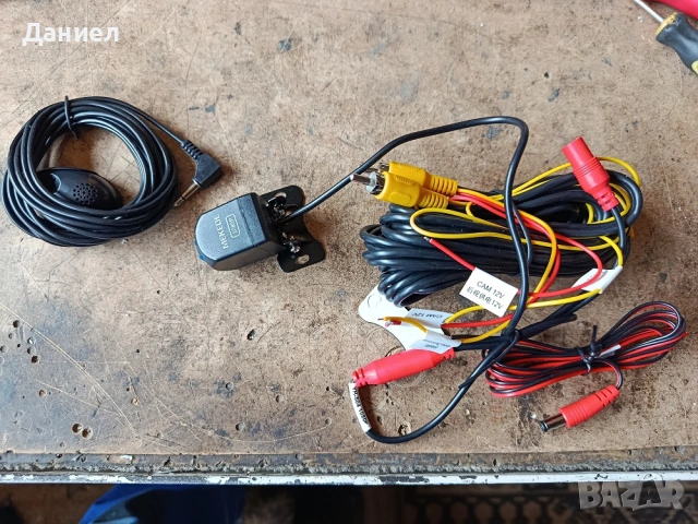 Продавам навигация за Дачия, снимка 3 - Навигация за кола - 54279592