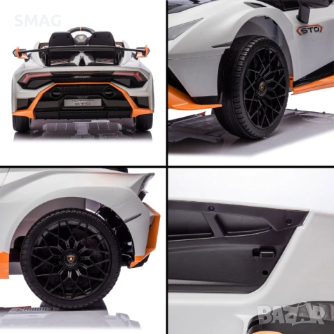 Акумулаторен автомобил Lamborghini бял 12V с дистанционно_1248400, снимка 5 - Електрически играчки - 54590709
