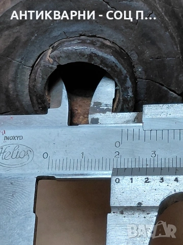 Соц Старо Метално Колело 3.250кг. НОМЕР 548., снимка 11 - Антикварни и старинни предмети - 54168872