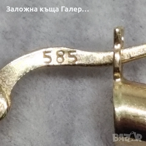 Елегантни златни обеци 585, стил и блясък - 6,15 гр, снимка 7 - Обеци - 54696562