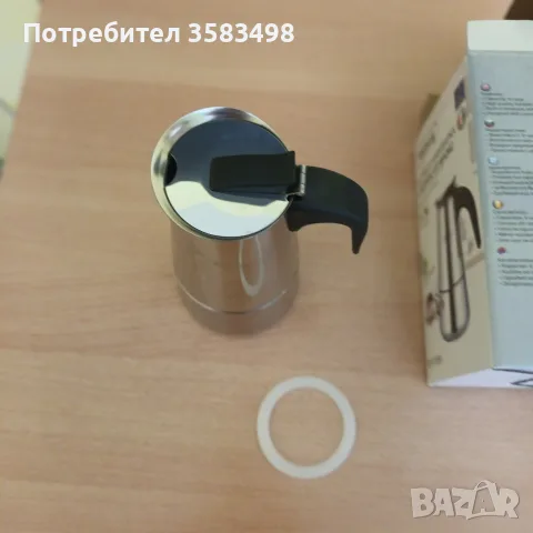 кафеварка от неръждаема стомана , снимка 4 - Кафемашини - 55455495