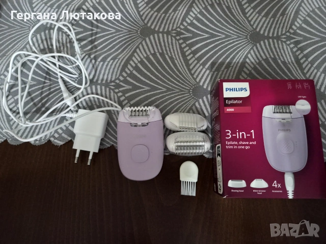 Епилатор PHILIPS BRE257/00 с гаранция