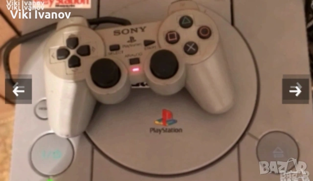 PS1 SCPH-7502 , снимка 3 - PlayStation конзоли - 54667841