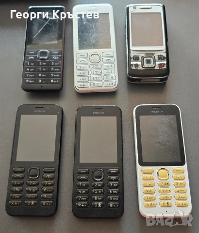 Nokia 106.1, 206.1, 222(3 бр.) и 6280 - за ремонт или части, снимка 2 - Nokia - 52011054