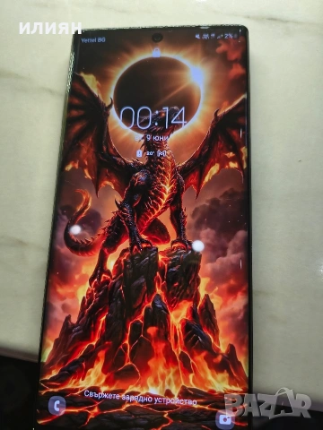 Продавам телефон, снимка 4 - Samsung - 54827066