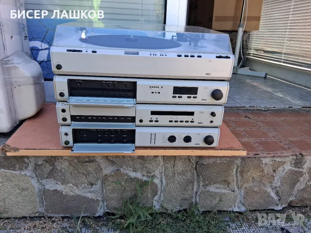 BRAUN ATELIER System, снимка 10 - Ресийвъри, усилватели, смесителни пултове - 55683031