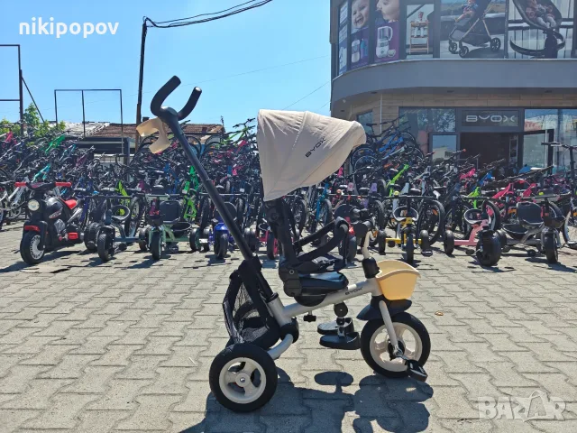 BYOX Детска триколка Flexy LUX бежов