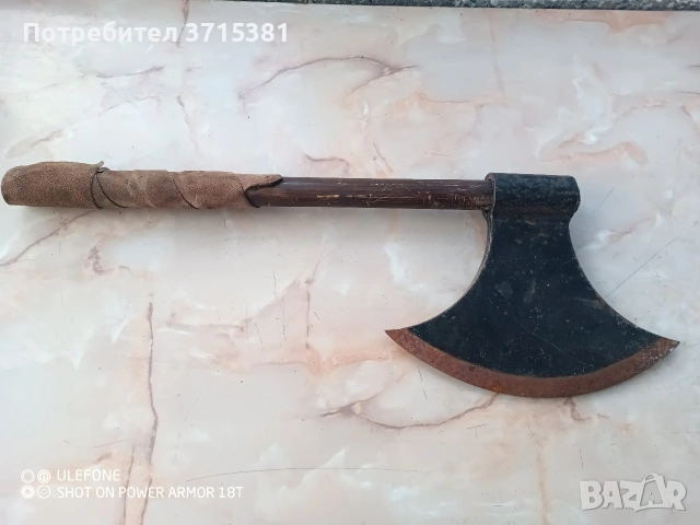 Масивна брадва, секира