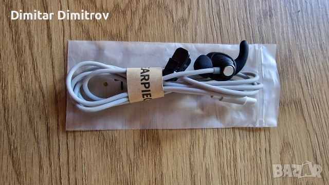 Уред за стимулацията на вагус нерва ZenoWell Vita – чисто нов, неизползван, в перфектно състояние, снимка 5 - Други - 54964725