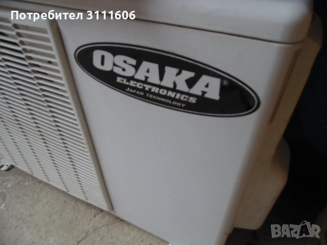 климатик OSAKA 12 ка