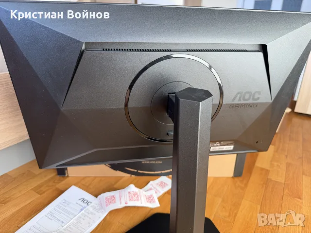 Монитор AOC 24G4X Гаранция, снимка 2 - Монитори - 55678262
