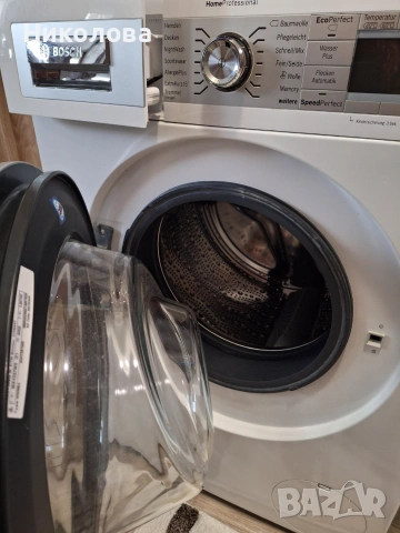 Bosch пералня A+++ 8кг Super Silence Eco, 390 €, снимка 2 - Перални - 55277331