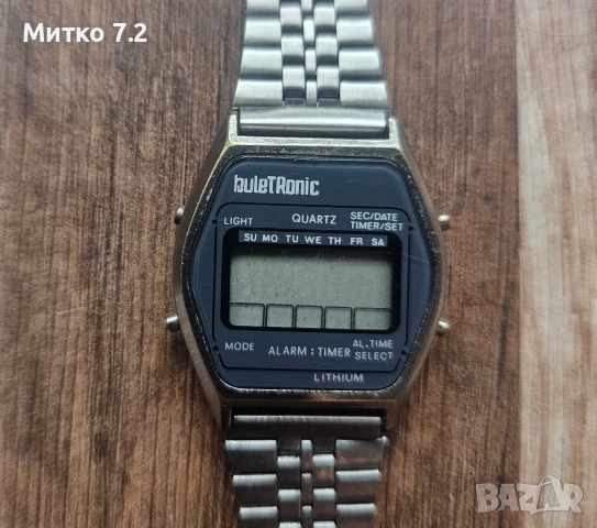 Buletronic Български електронен часовник