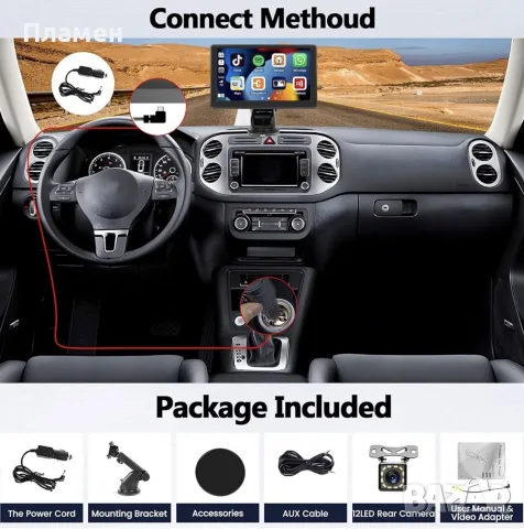 Portable Car Player A3581 7 инча с камера за заден ход нов, снимка 8 - Аксесоари и консумативи - 55596041