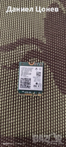 WI FI и  BT модем за лаптоп!, снимка 3 - Други - 54724663