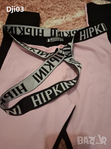 Спортен Комплект /две части, снимка 8 - Спортни екипи - 54322944