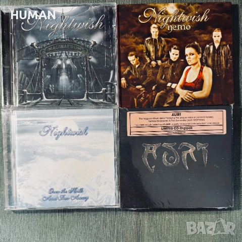 Nightwish - Tarja - Auri - HIM - Elend - Sinergy , снимка 2 - CD дискове - 54537816