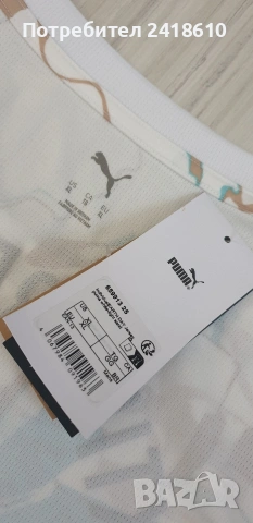 Puma Dry Cell Mens Size XL НОВО! ОРИГИНАЛ! Мъжка Дишаща Тениска!, снимка 13 - Тениски - 54975565