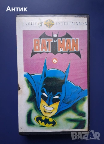 Видеокасети VHS Батман Супермен / Анимация, снимка 2 - Други жанрове - 55079898