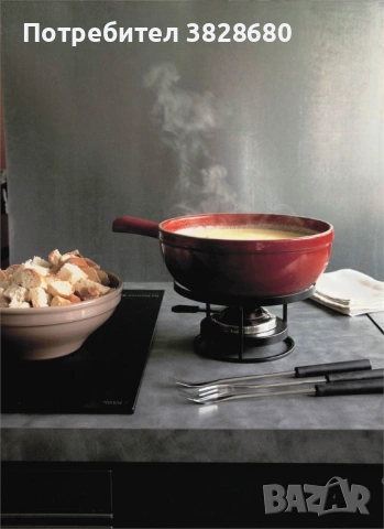 EMILE HENRY Сет за фондю "FONDUE SET" - цвят червен, снимка 2 - Други - 54728923
