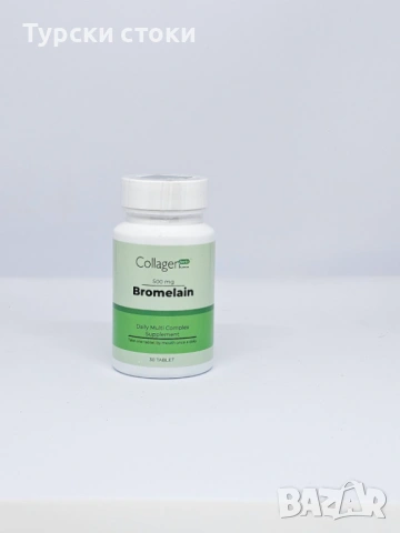 Collagen Forte Platinum - Бромелаин 500 мг (30 таблетки)
